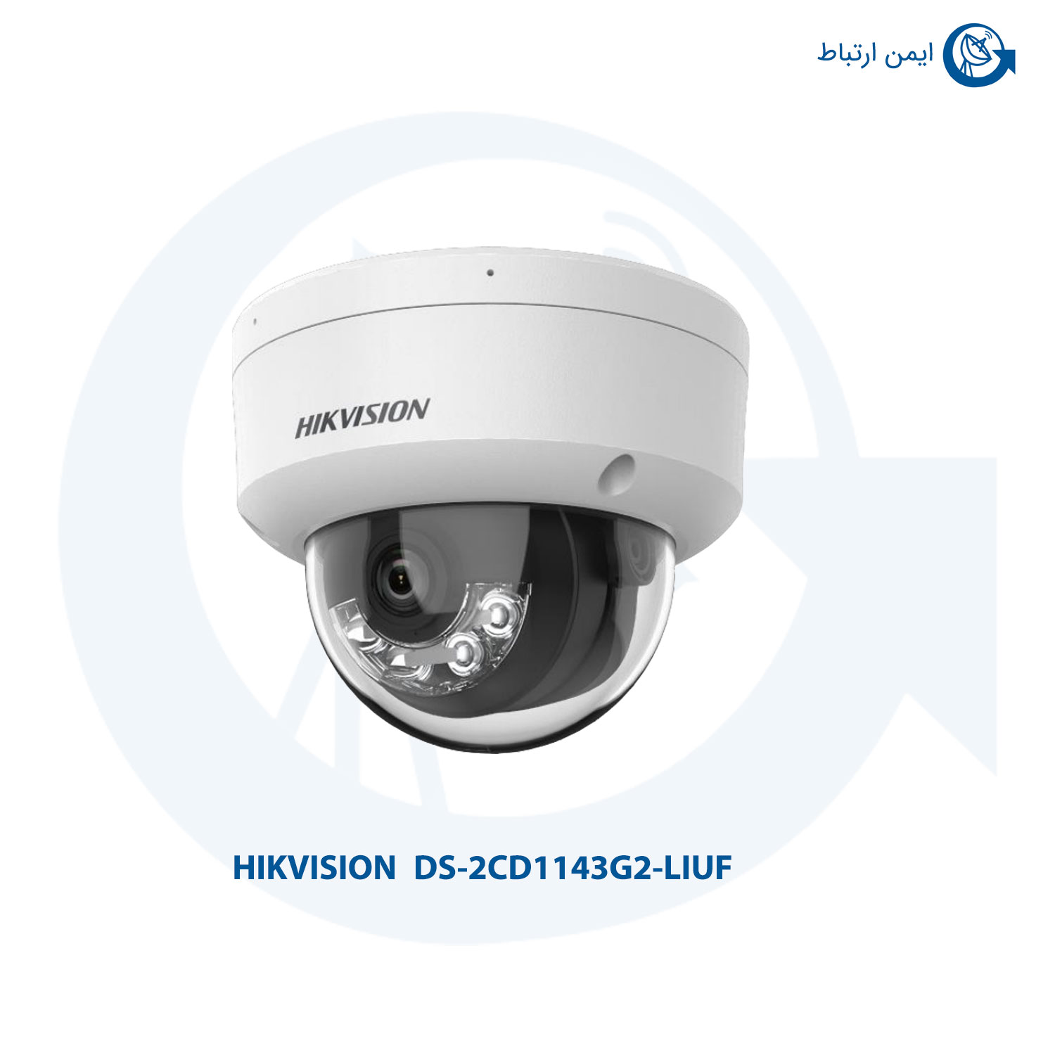 دوربین مداربسته هایک ویژن مدل DS-2CD1143G2-LIUF دوربین مداربسته هایک ویژن مدل DS-2CD1143G2-LIUF