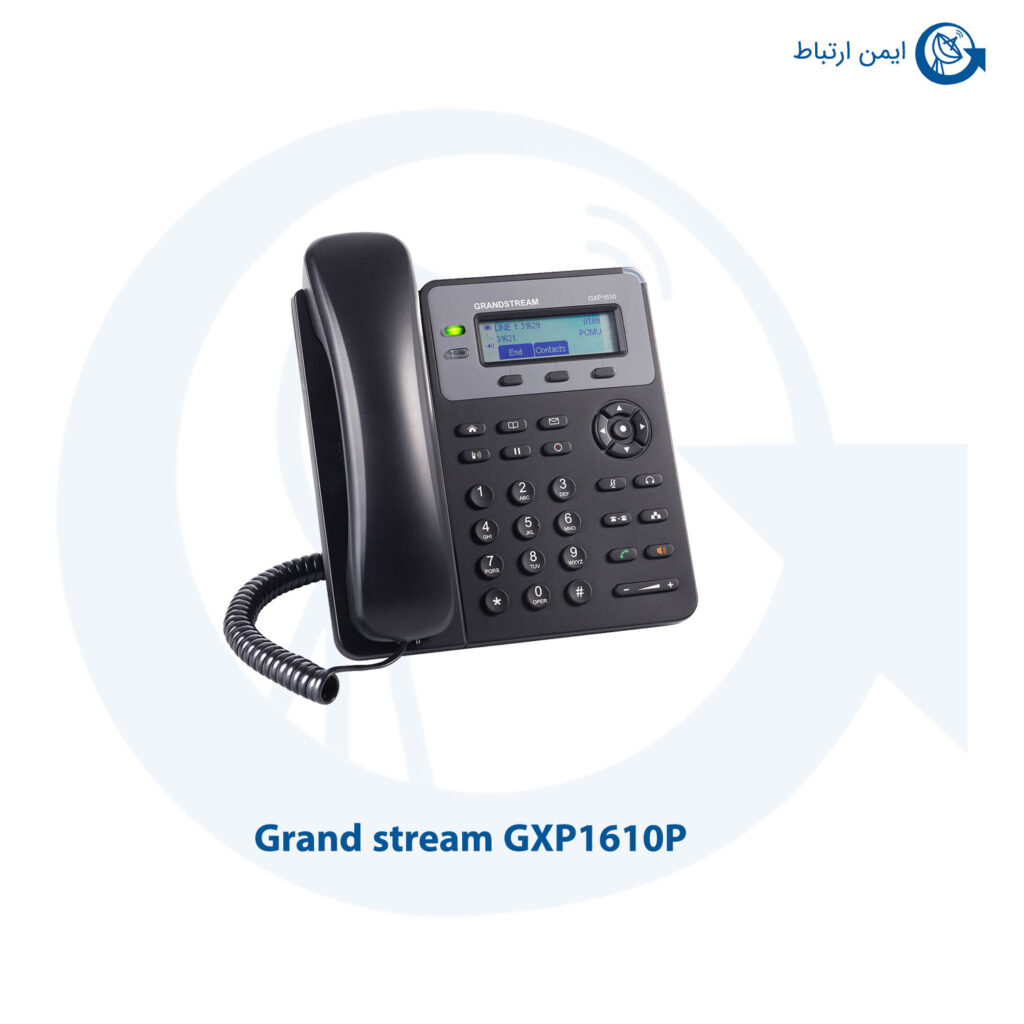 گوشی گرنداستریم مدل GXP1610P
