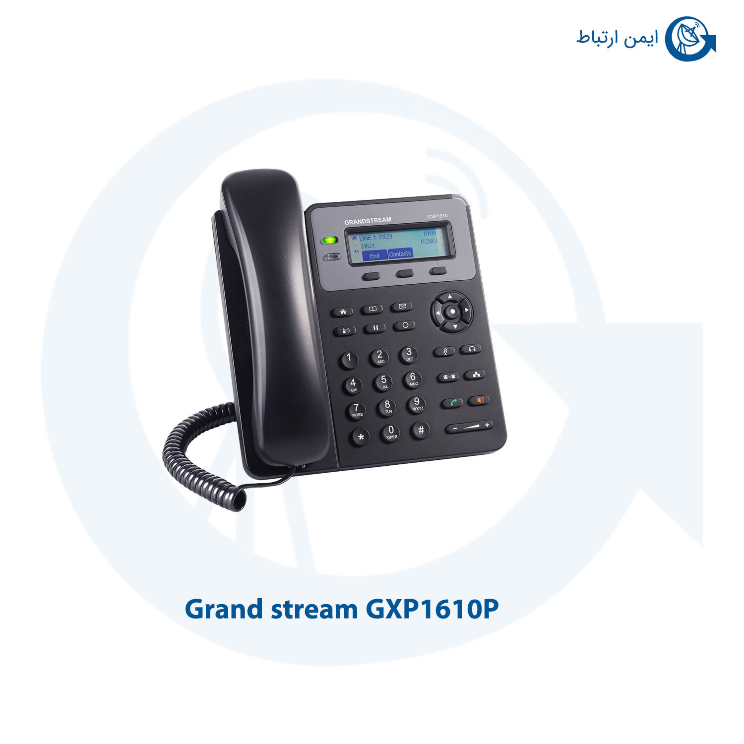 گوشی گرنداستریم مدل GXP1610P گوشی گرنداستریم مدل GXP1610P
