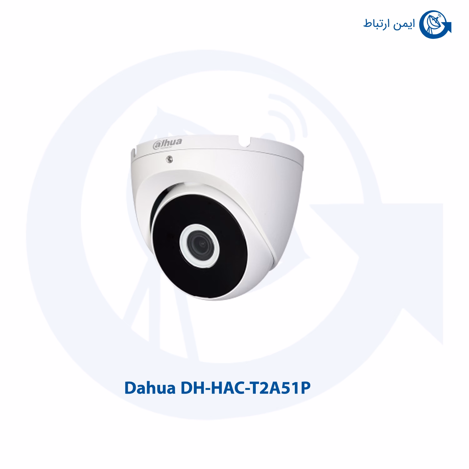 دوربین مداربسته داهوا مدل DH-HAC-T2A51P دوربین مداربسته داهوا مدل DH-HAC-T2A51P
