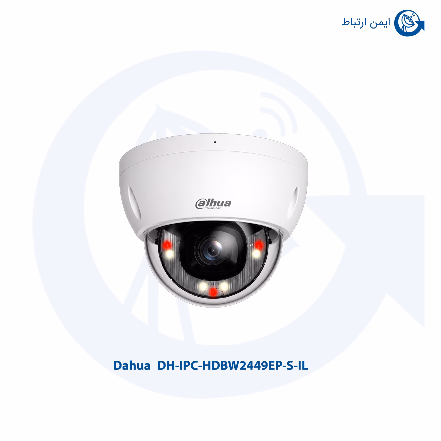 دوربین مداربسته داهوا DH-IPC-HDBW2449EP-S-IL