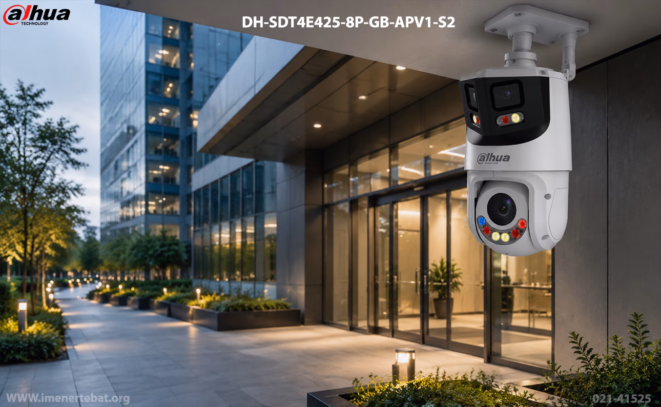 دوربین مداربسته داهوا مدل DH-SDT4E425-8P-GB-APV1-S2 1 در این تصویر دوربین مداربسته داهوا مدل DH-SDT4E425-8P-GB-APV1-S2 که دوربین اسپید دام است را مشاهده می کنید