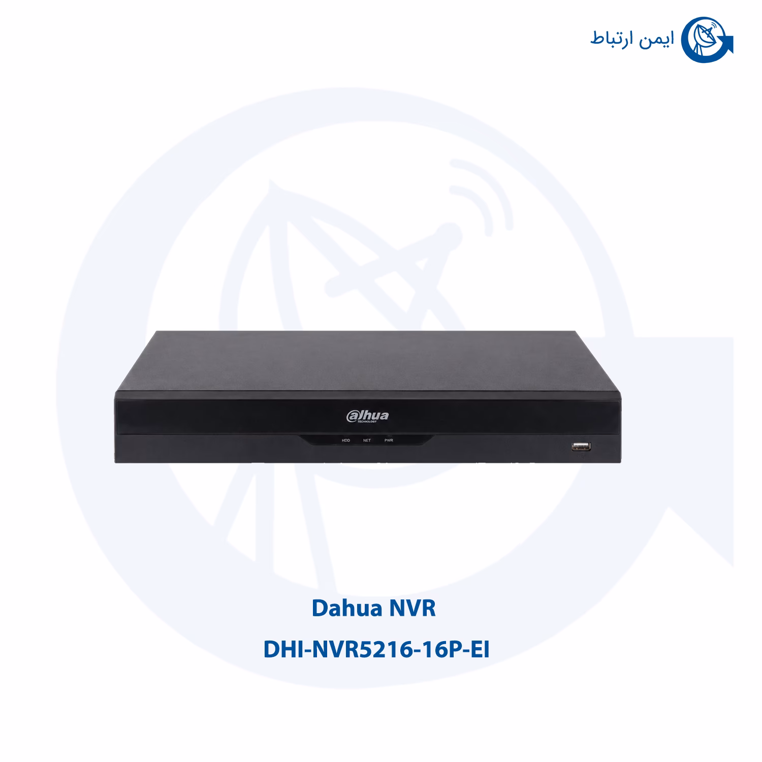ان وی آر داهوا مدل DHI-NVR5216-16P-EI ان وی آر داهوا مدل DHI-NVR5216-16P-EI