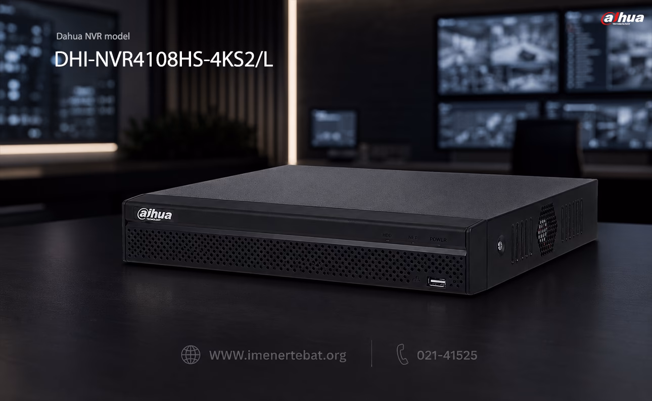 ان وی آر داهوا مدل DHI-NVR4108HS-4KS2/L 1 معرفی ان وی آر داهوا مدل DHI-NVR4108HS-4KS2/L در اتاق مانیتورینگ مدرن با نمایشگرهای دوربین مداربسته