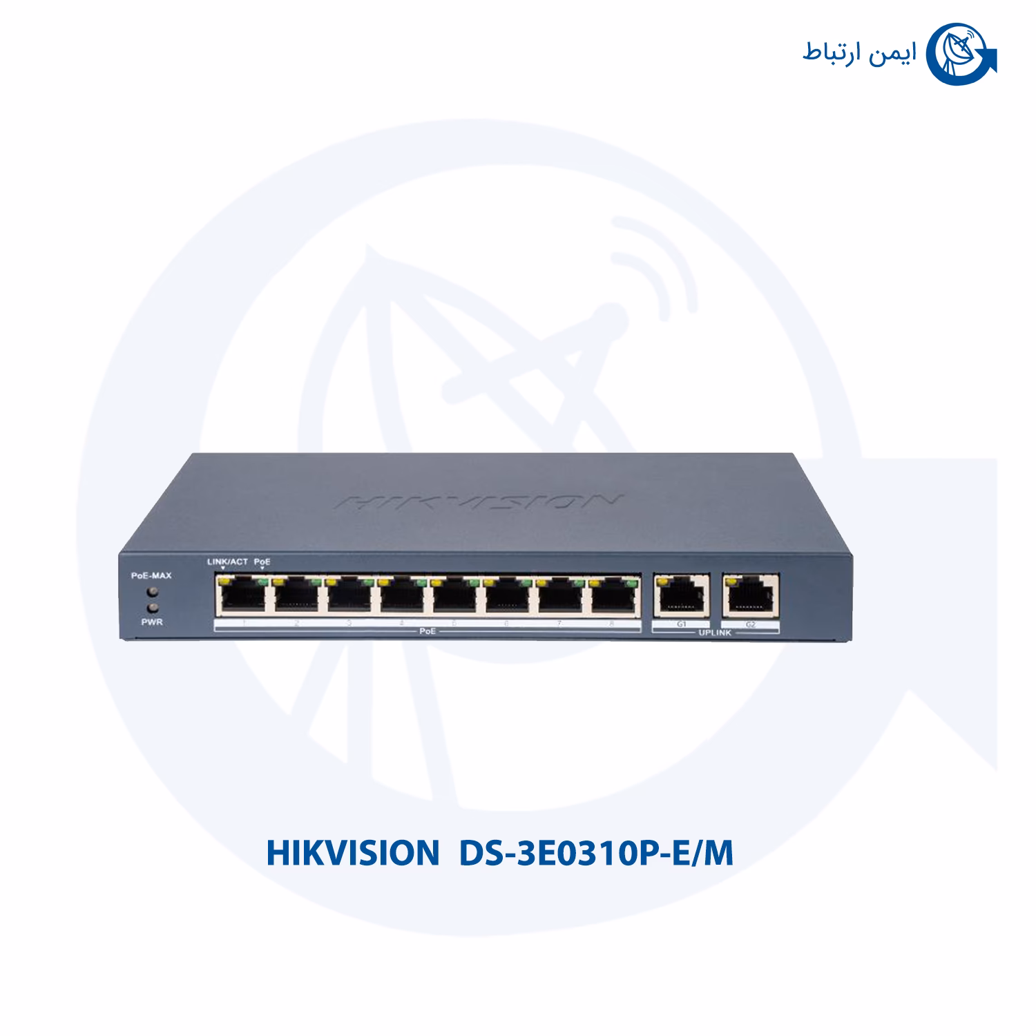 سوئیچ شبکه هایک ویژن مدل DS-3E0310P-E/M سوئیچ شبکه هایک ویژن مدل DS-3E0310P-E/M