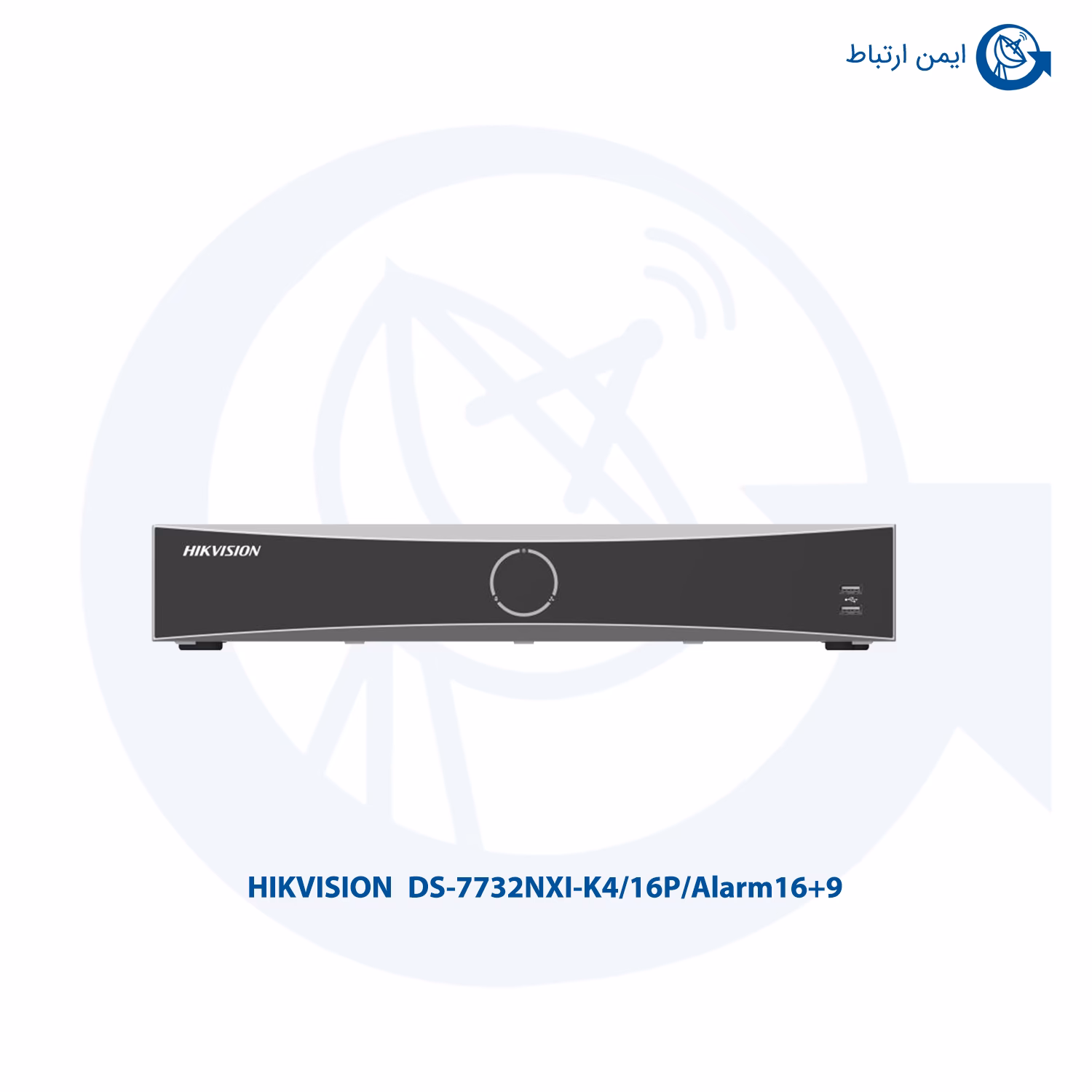 ان وی آر هایک ویژن مدل DS-7732NXI-K4/16P/Alarm16+9