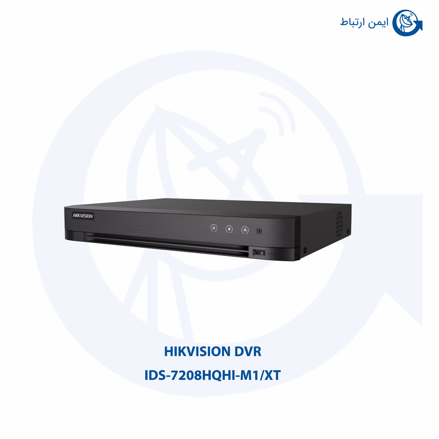 دی وی آر هایک ویژن مدل IDS-7208HQHI-M1/XT