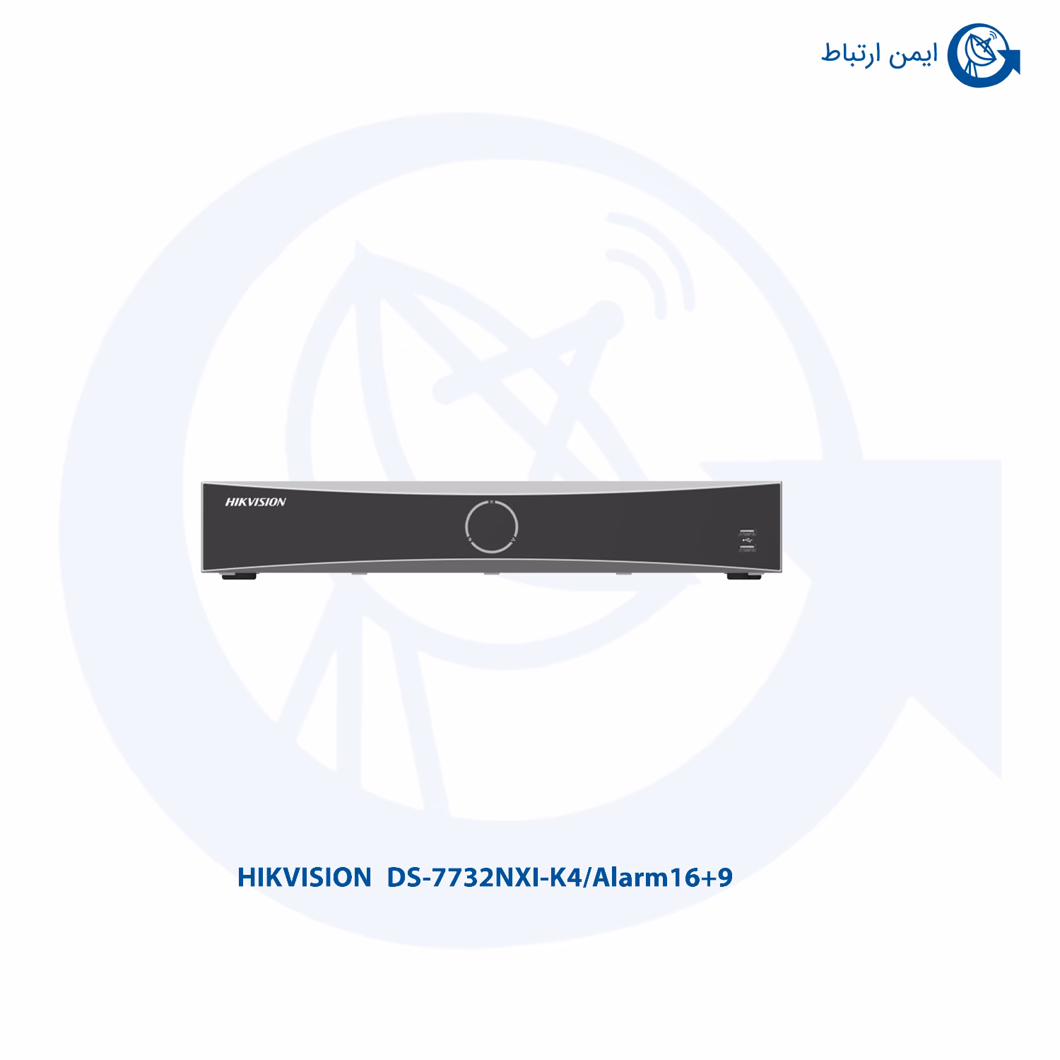 ان وی آر هایک ویژن مدل DS-7732NXI-K4/Alarm16+9