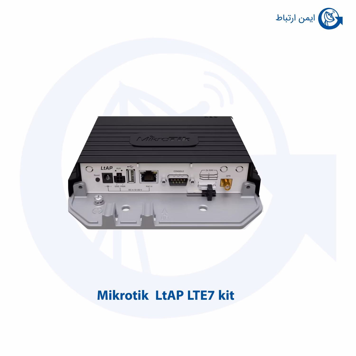 اکسس پوینت میکروتیک مدل LtAP LTE7 kit