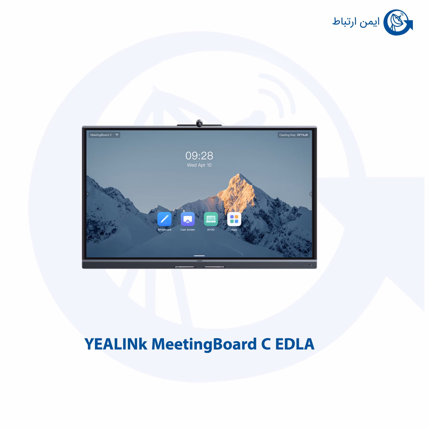 نمایشگر ویدئو کنفرانس یالینک مدل MeetingBoard C EDLA