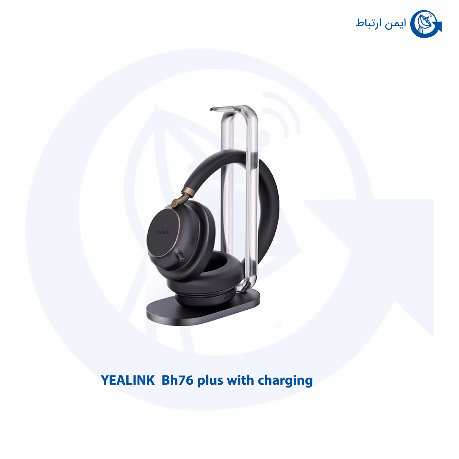 هدست یالینک مدل Bh76 plus with charging هدست یالینک مدل Bh76 plus with charging
