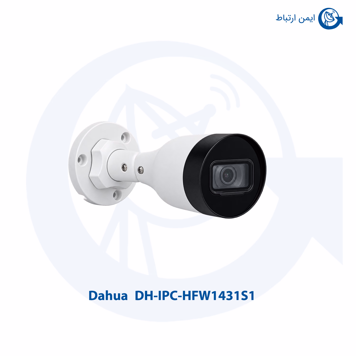 دوربین داهوا DH-IPC-HFW1431S1