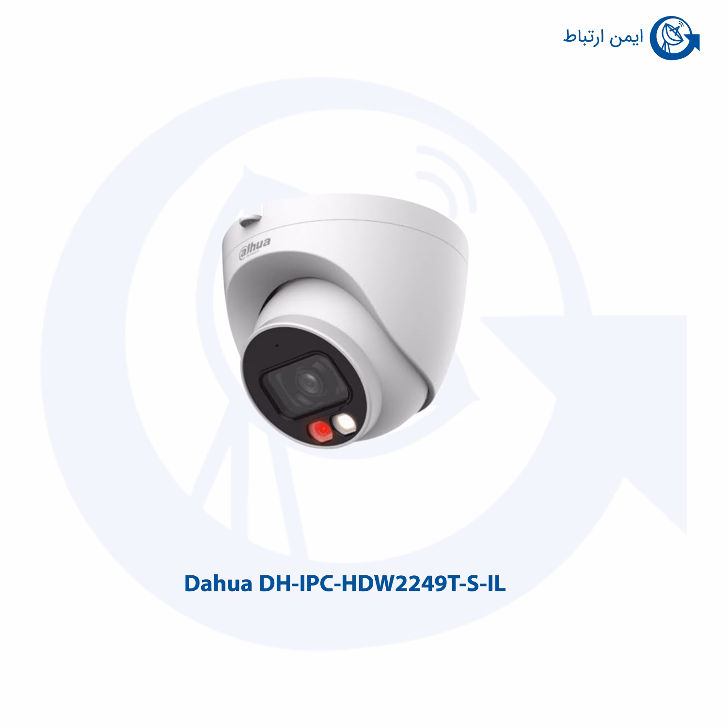 دوربین داهوا DH-IPC-HDW2249T-S-IL