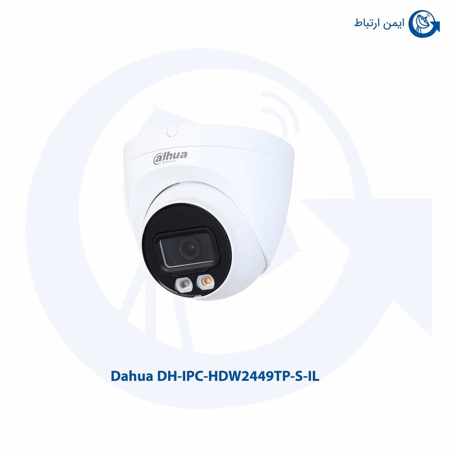 دوربین داهوا مدل DH-IPC-HDW2449TP-S-IL
