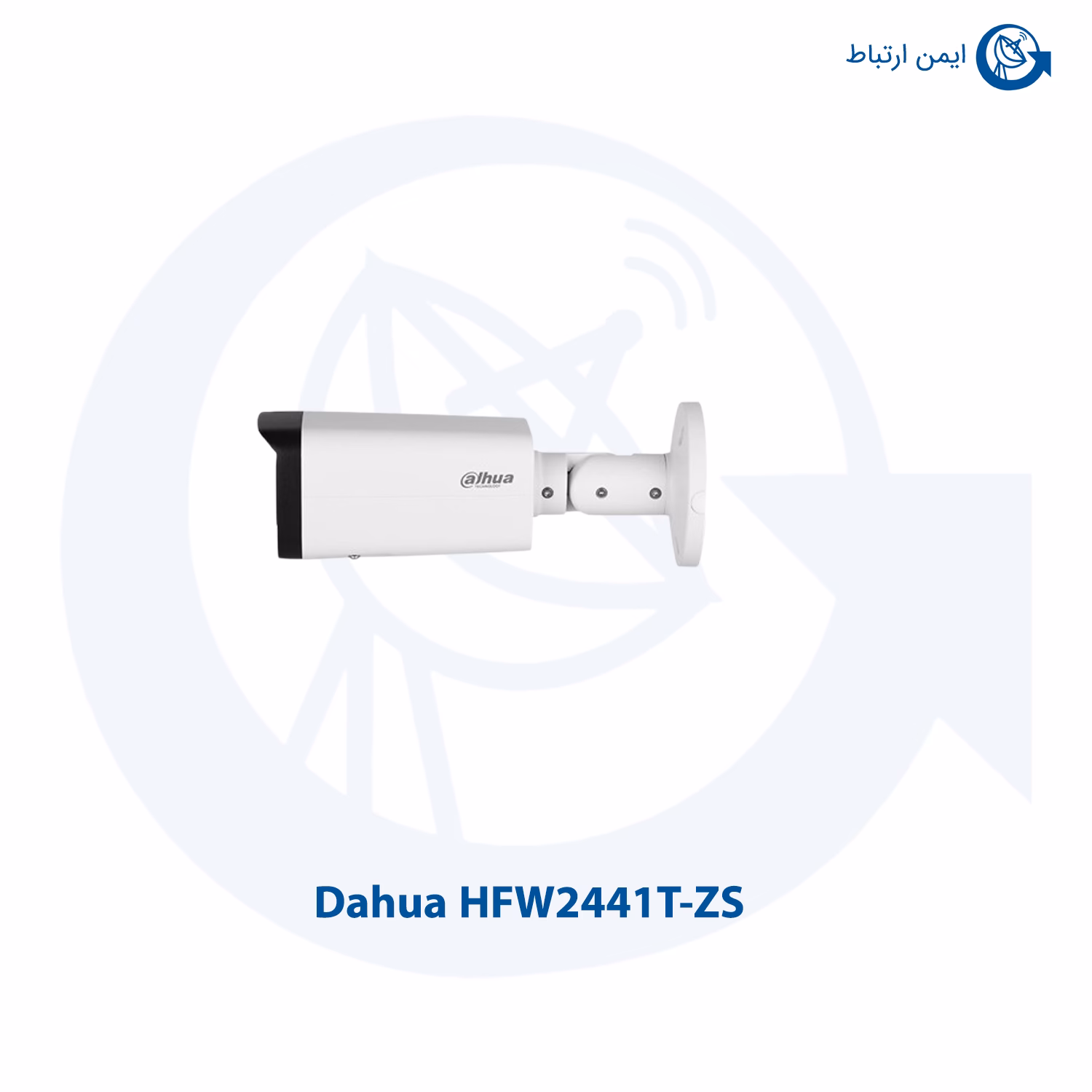 دوربین داهوا مدل HFW2441T-ZS