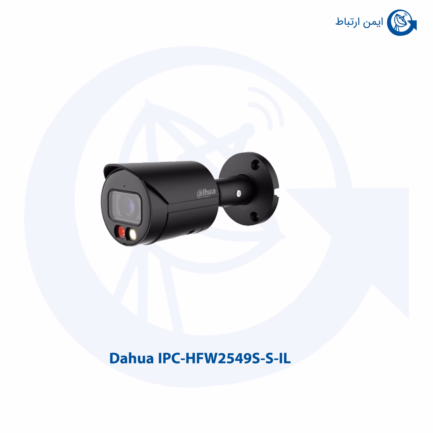 دوربین داهوا IPC-HFW2549S-S-IL
