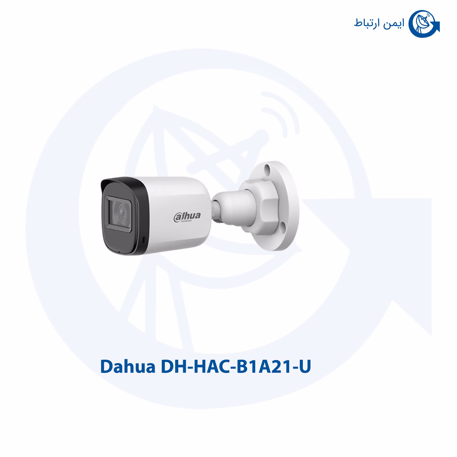 دوربین داهوا مدل DH-HAC-B1A21-U