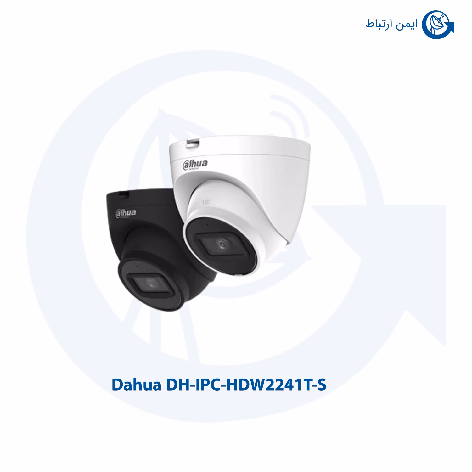 دوربین داهوا مدل DH-IPC-HDW2241T-S
