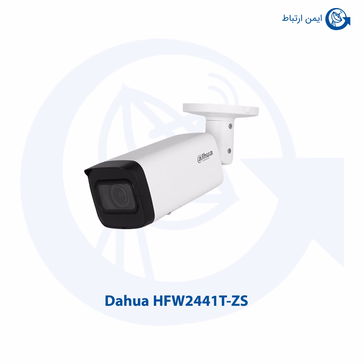 دوربین داهوا مدل HFW2441T-ZS