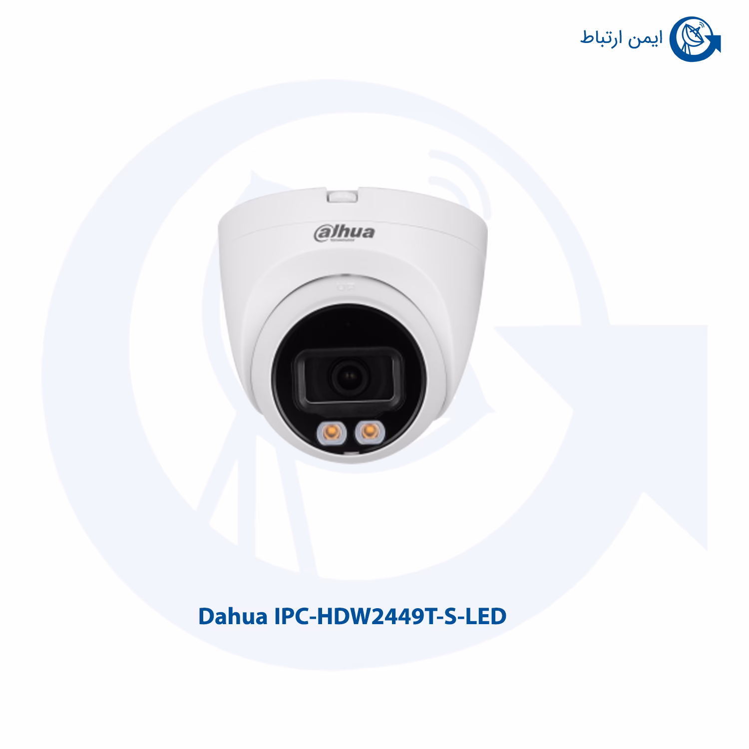 دوربین داهوا مدل IPC-HDW2449T-S-LED