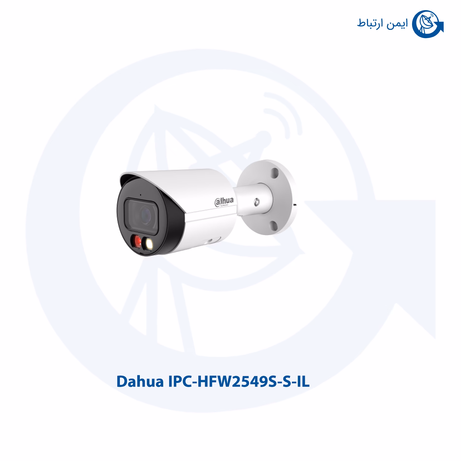 دوربین داهوا مدل IPC-HFW2549S-S-IL