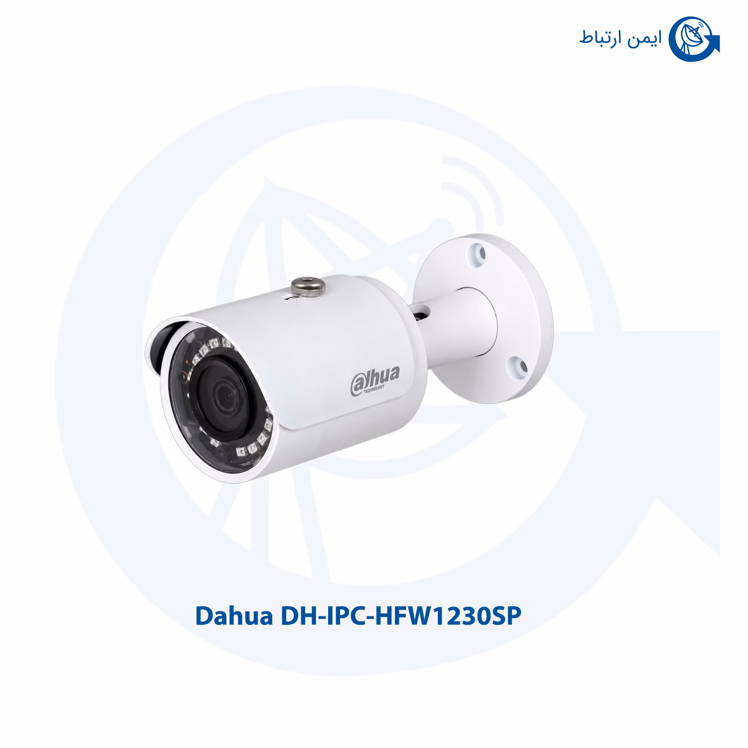 دوربین داهوا مدل DH-IPC-HFW1230SP