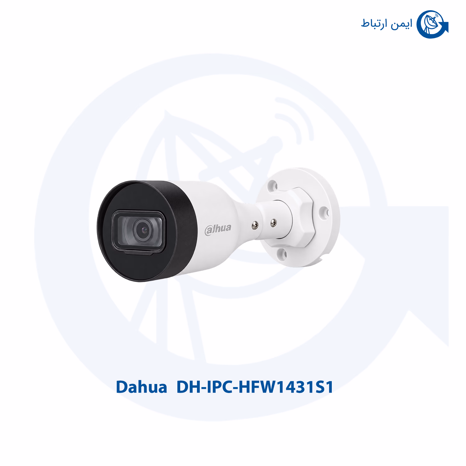 دوربین داهوا مدل DH-IPC-HFW1431S1