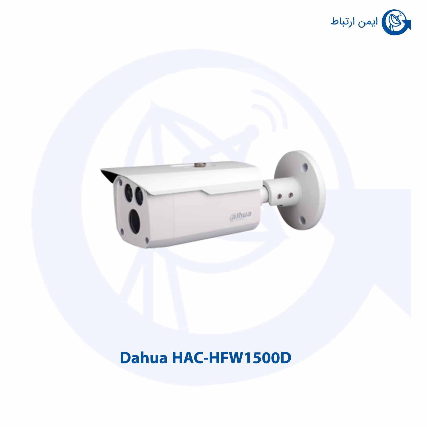 دوربین داهوا مدل HAC-HFW1500D