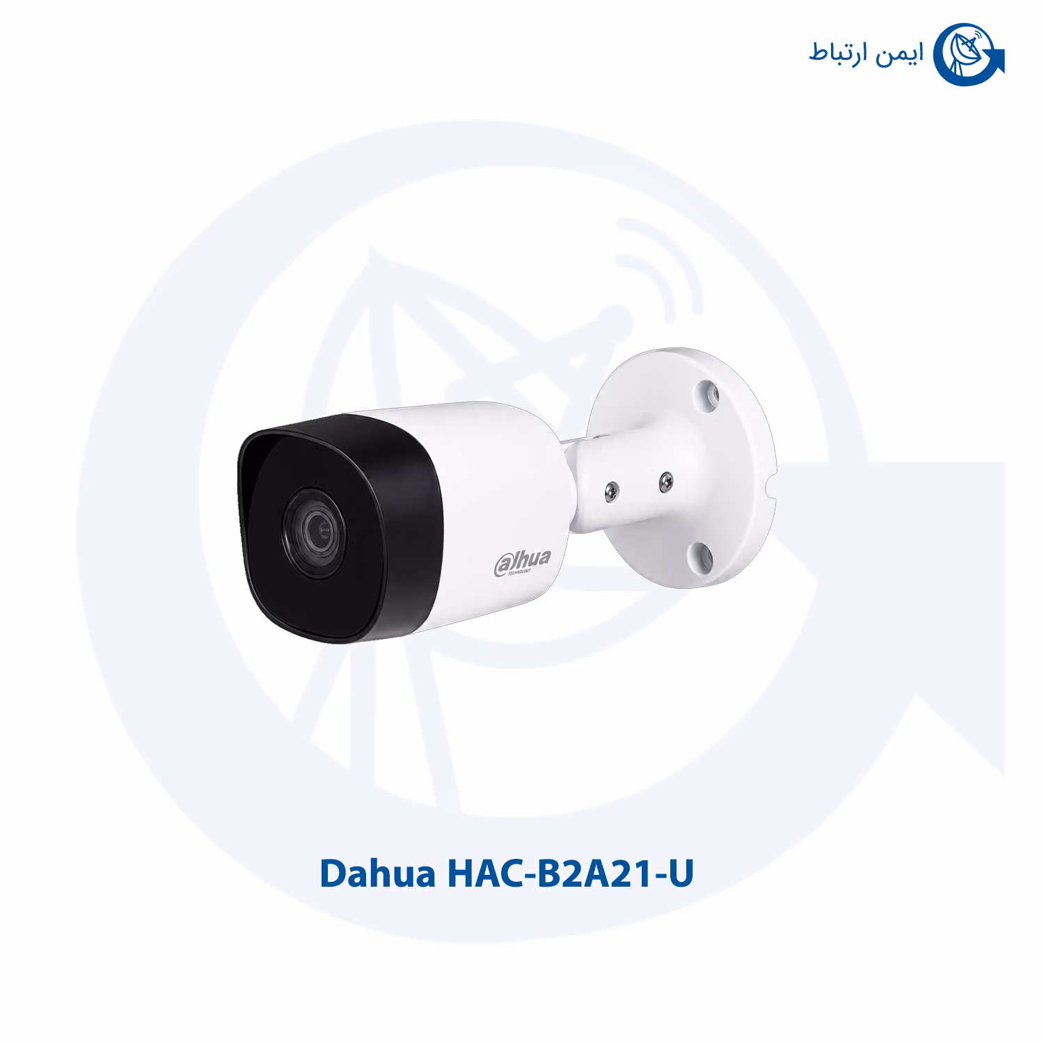 دوربین داهوا مدل HAC-B2A21-U