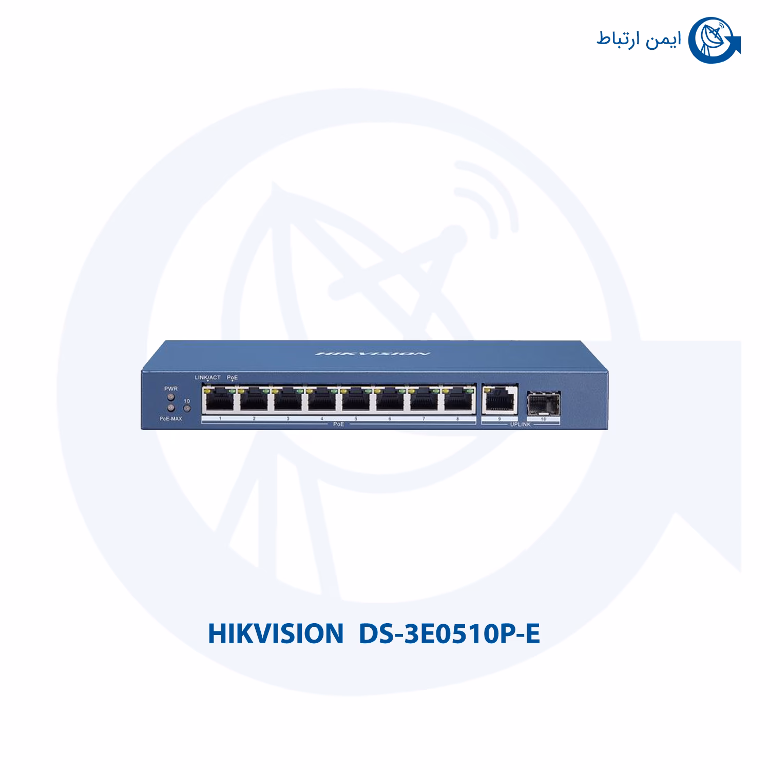 سوئیچ هایک ویژن مدل DS-3E0510P-E سوئیچ هایک ویژن مدل DS-3E0510P-E