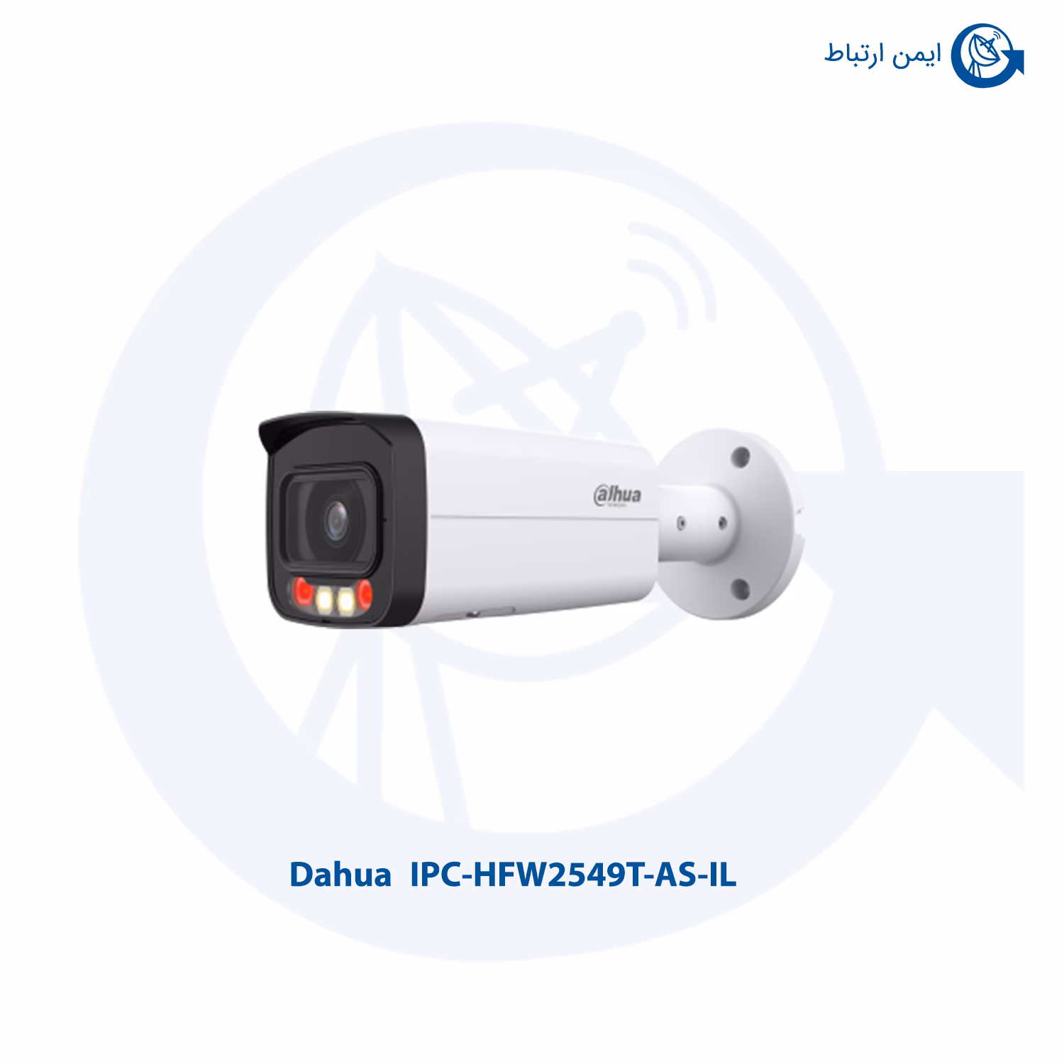 دوربین داهوا مدل IPC-HFW2549T-AS-IL