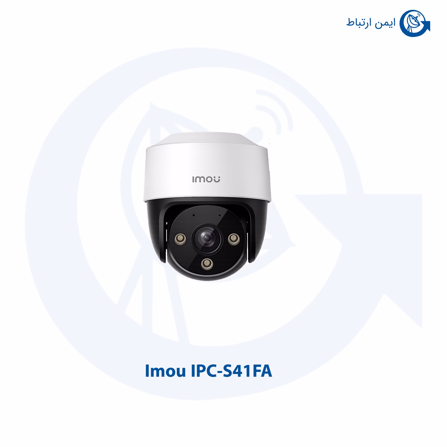 دوربین مداربسته آیمو مدل IPC-S41FA دوربین مداربسته آیمو مدل IPC-S41FA