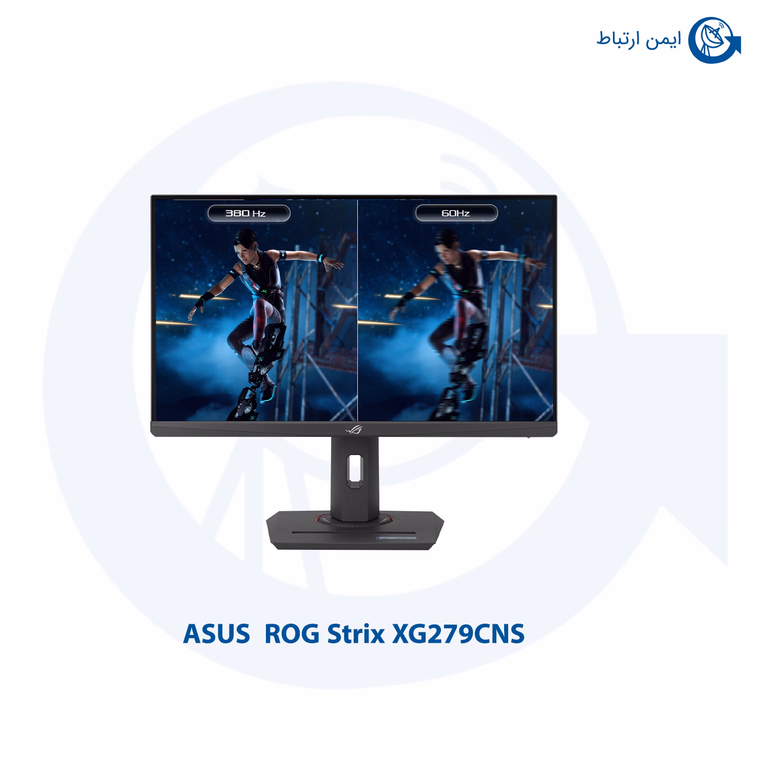 مانیتور 25 اینچ ایسوس مدل ROG Strix XG259QNS