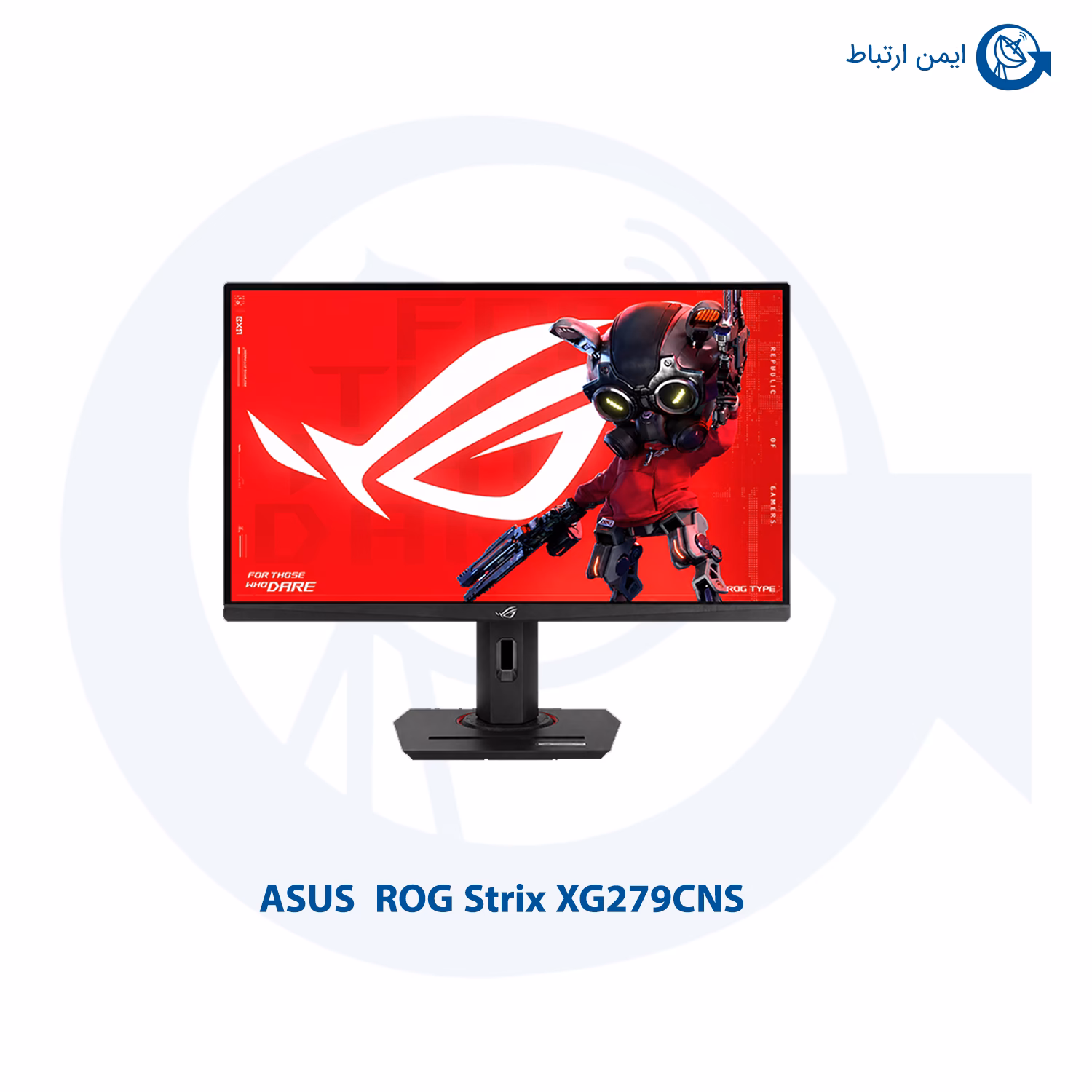 مانیتور 27 اینچ ایسوس مدل ROG Strix XG279CNS