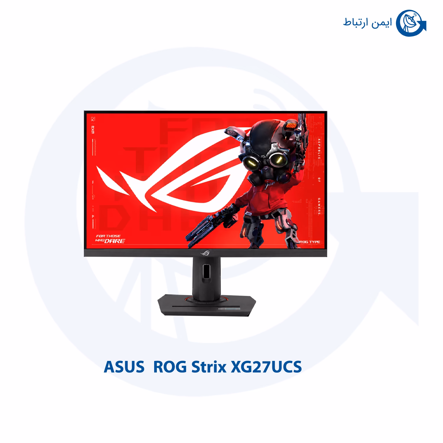 مانیتور 27 اینج ایسوس مدل ROG Strix XG27UCS