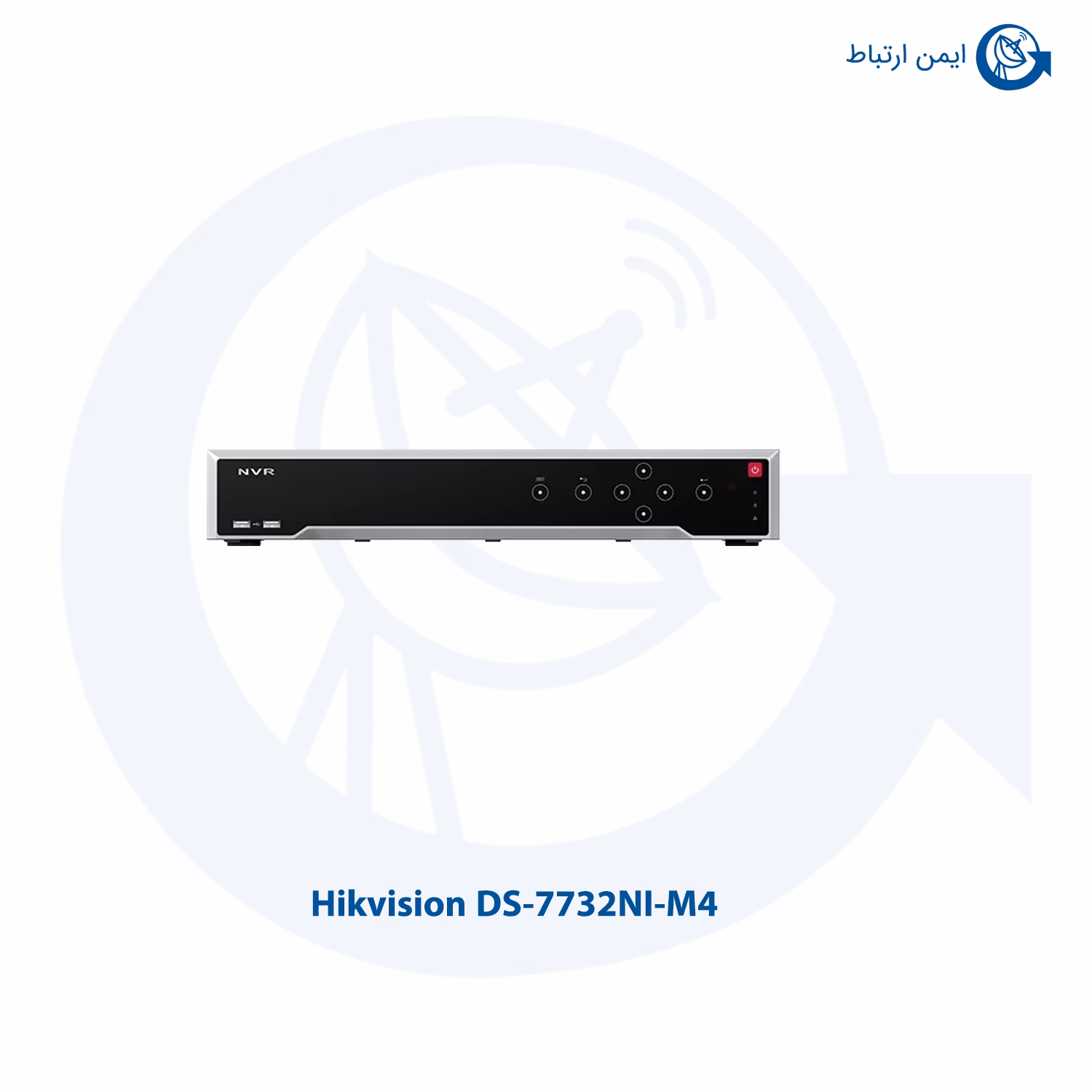 ان وی آر هایک ویژن مدل DS-7732NI-M4 ان وی آر هایک ویژن مدل DS-7732NI-M4