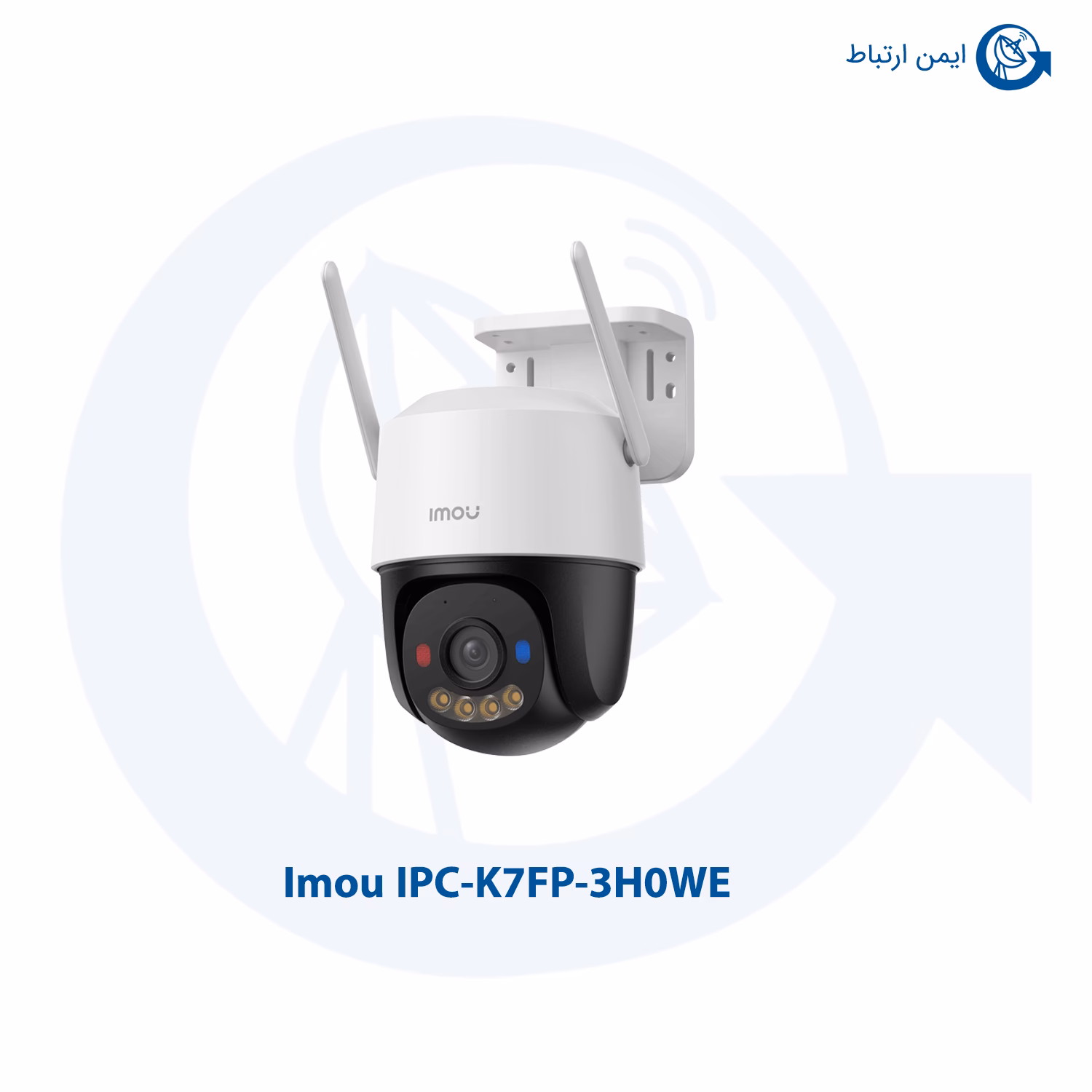دوربین مداربسته آیمو IPC-K7FP-3H0WE
