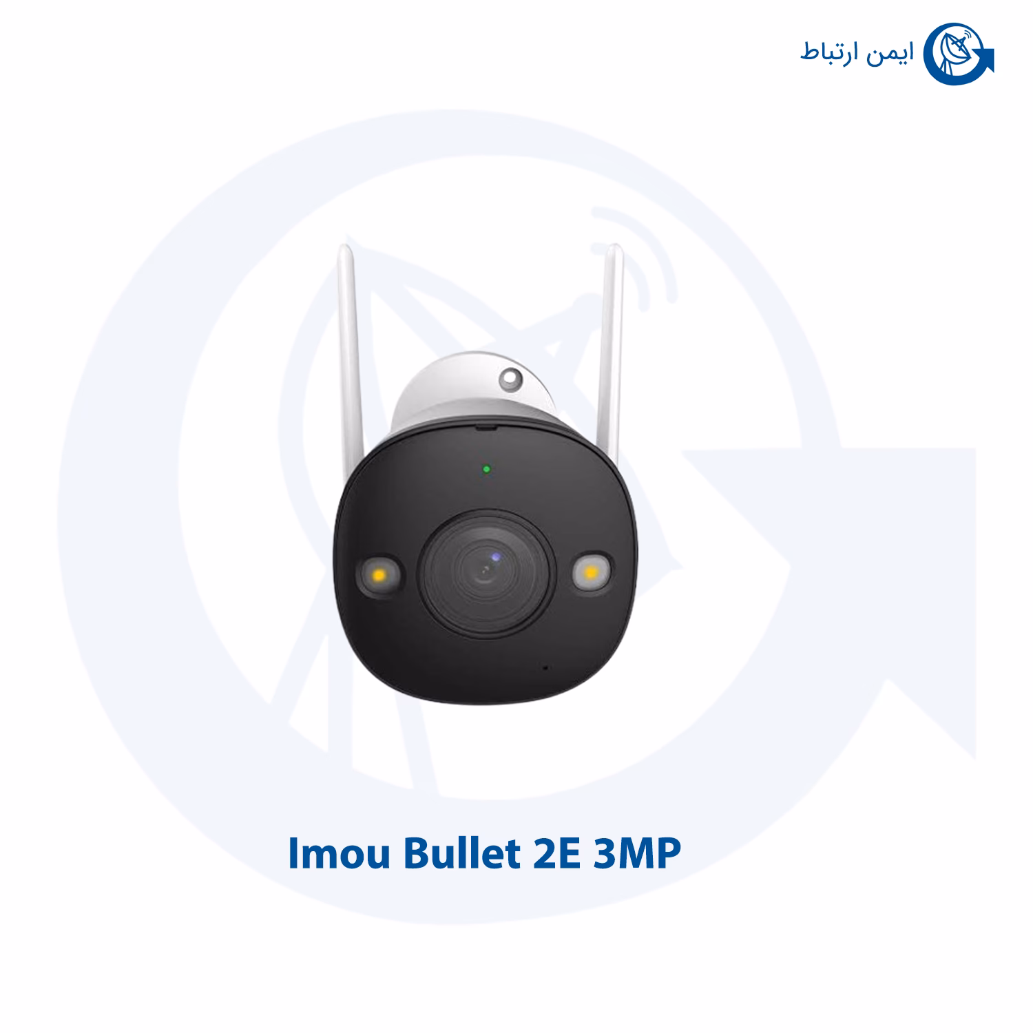 دوربین مداربسته آیمو مدل Bullet 2E 3MP