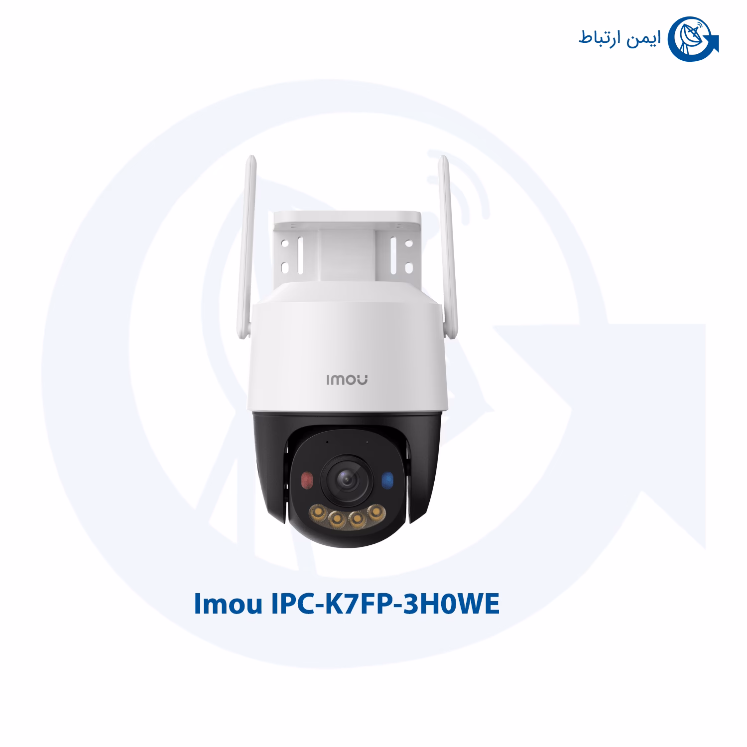 دوربین مداربسته آیمو مدل IPC-K7FP-3H0WE