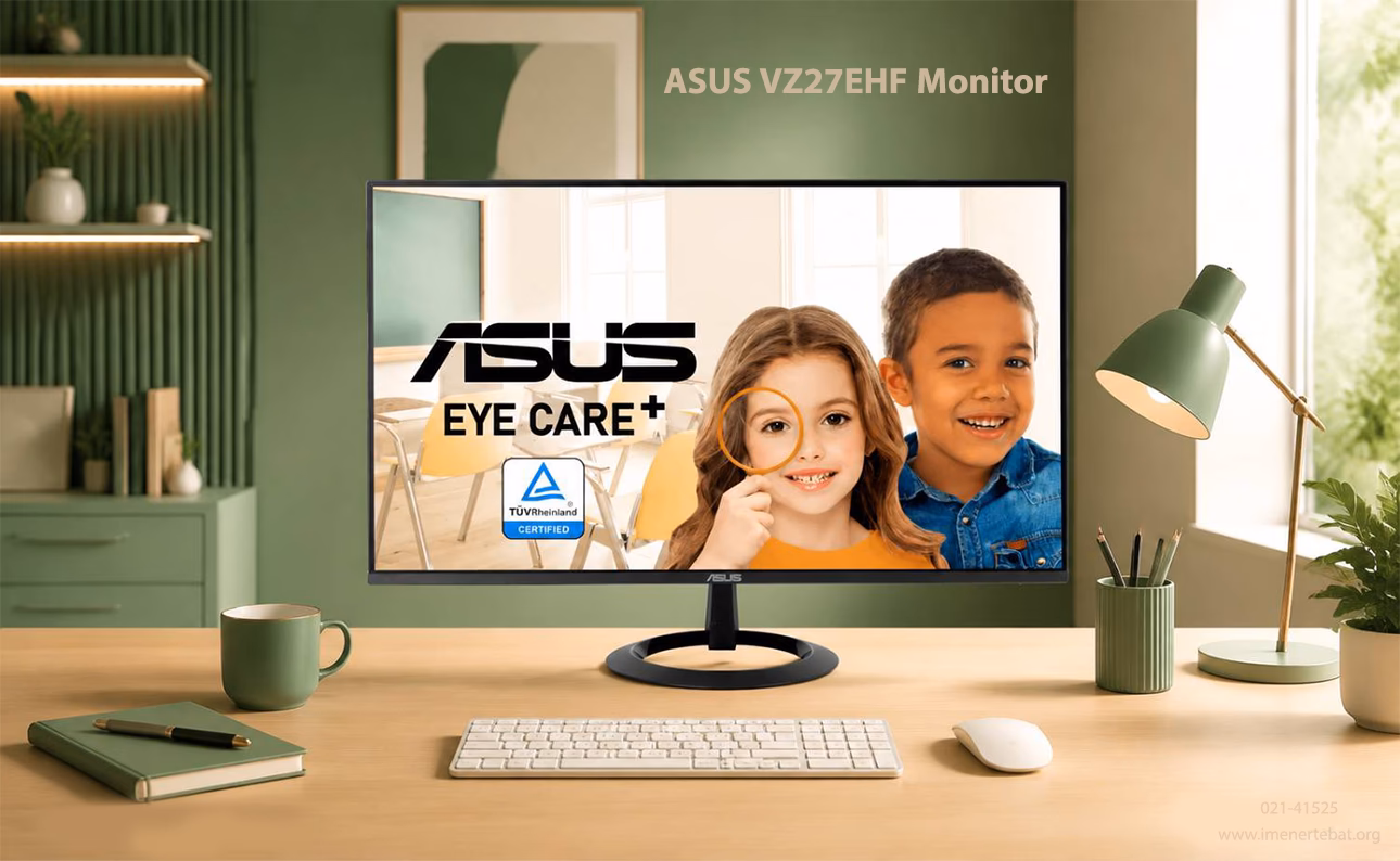 مانیتور 27 اینچ ایسوس مدل VZ27EHF 2 مانیتور ASUS VZ27EHF با فناوری مراقبت از چشم در یک فضای کاری مدرن با طراحی سبز و کرم روی میز کار قرار گرفته است.