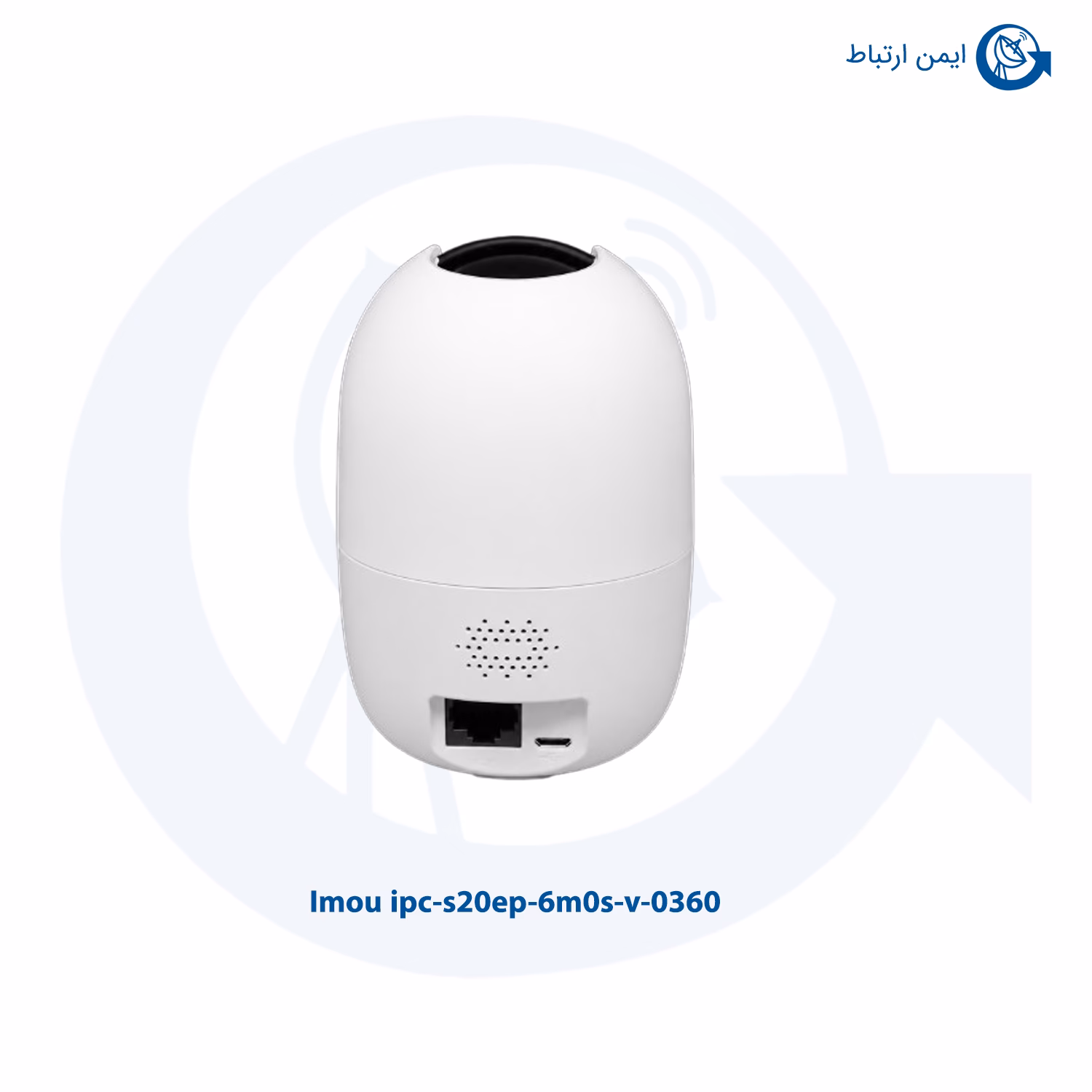 دوربین مداربسته آیمو مدل ipc-s20ep-6m0s-v-0360-imou