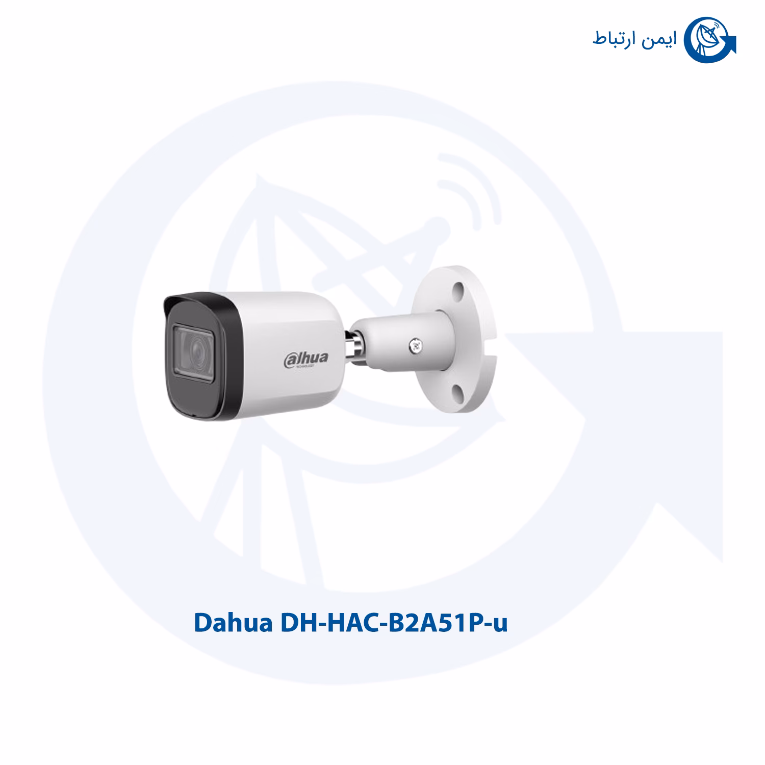 دوربین داهوا مدل DH-HAC-B2A51P-u دوربین داهوا مدل DH-HAC-B2A51P-u