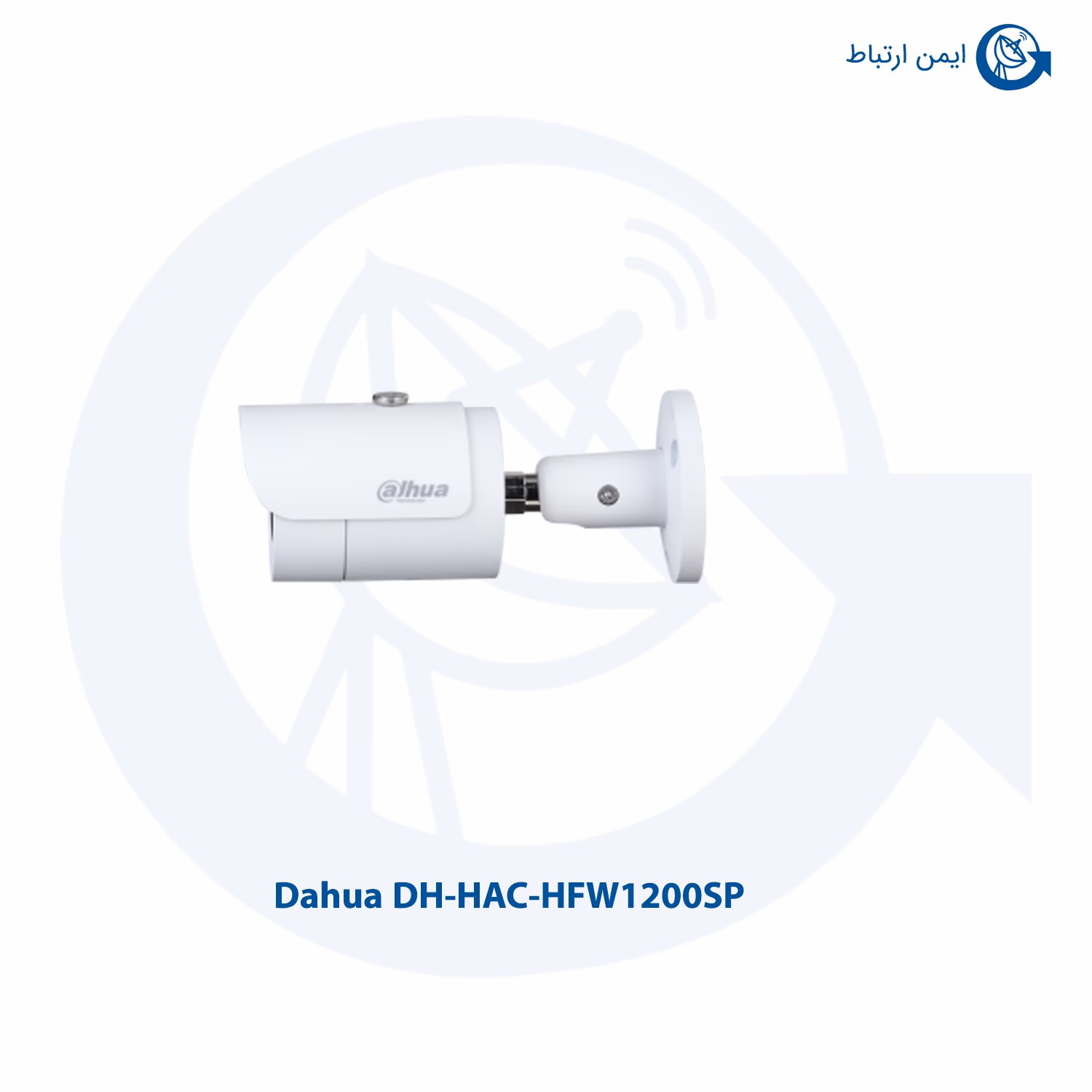 دوربین داهوا DH-HAC-HFW1200SP