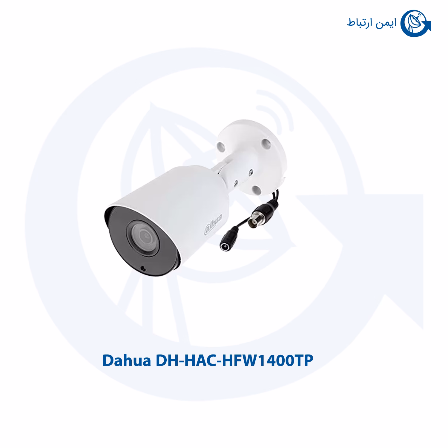 دوربین داهوا مدل DH-HAC-HFW1400TP