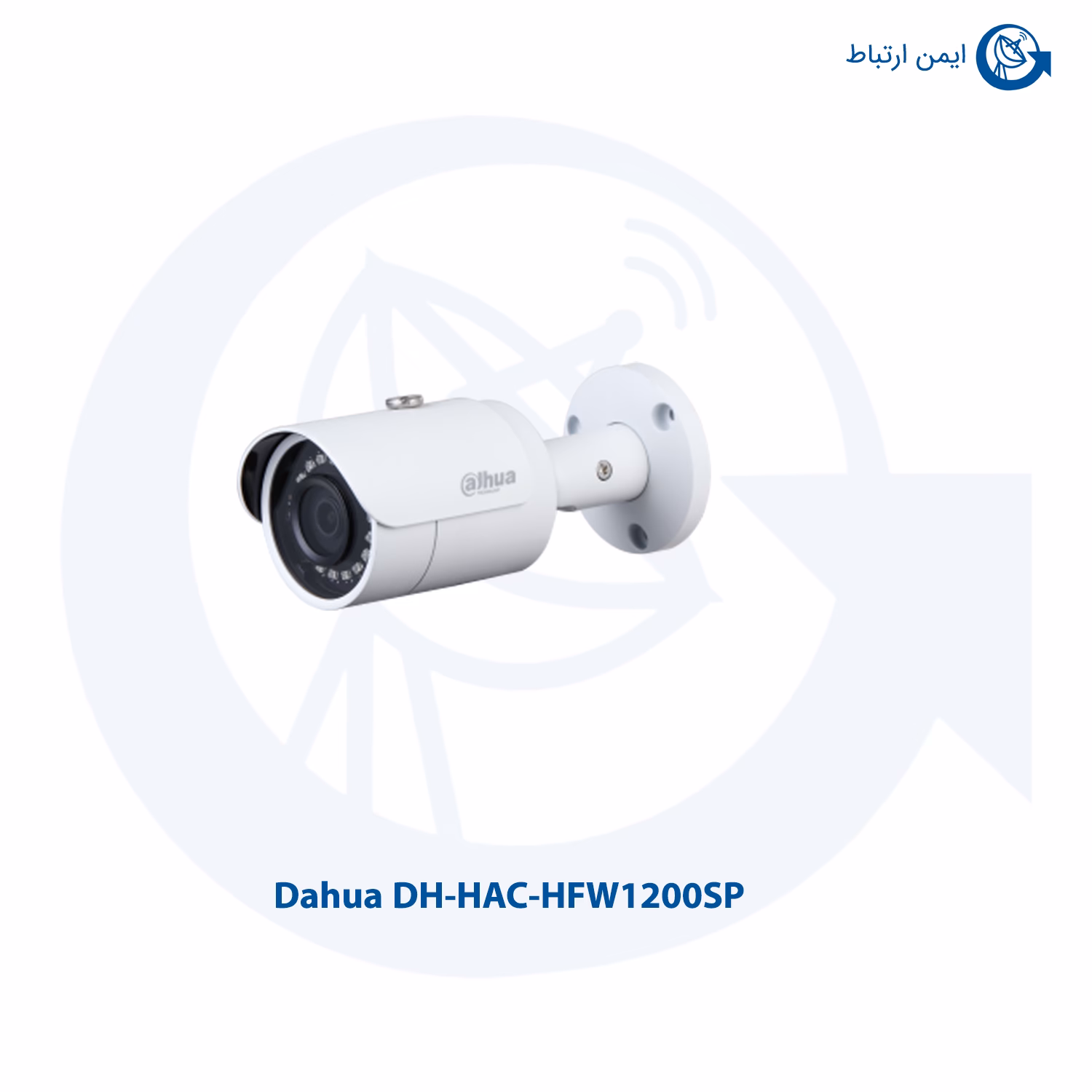 دوربین داهوا مدل DH-HAC-HFW1200SP