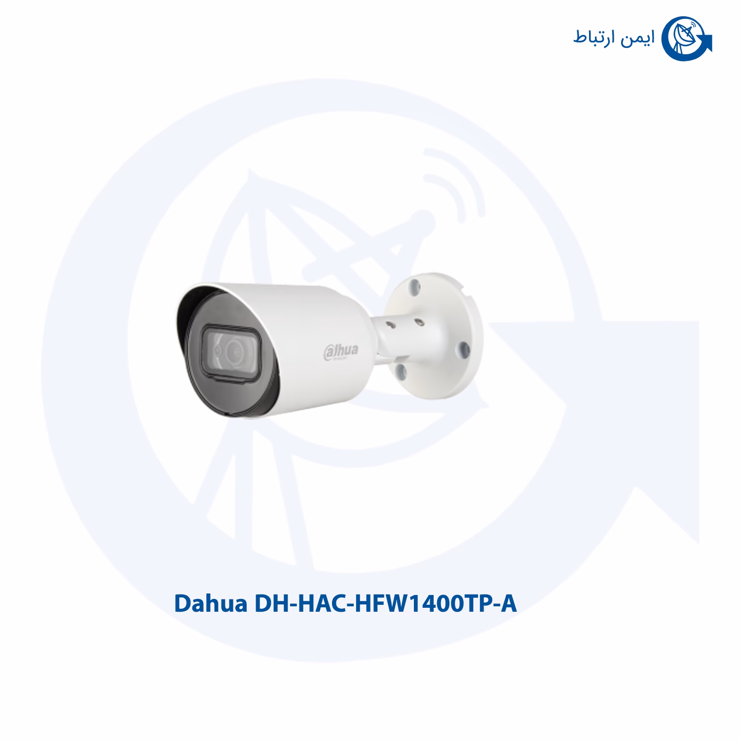 دوربین داهوا مدل DH-HAC-HFW1400TP-A