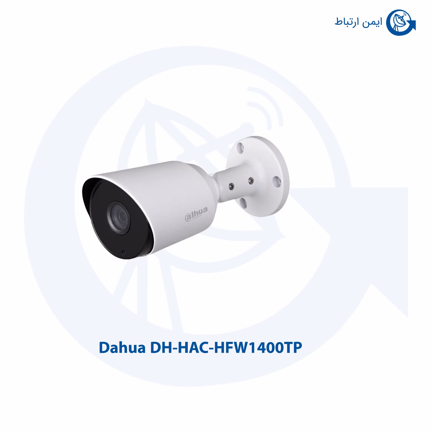 دوربین داهوا مدل DH-HAC-HFW1400TP