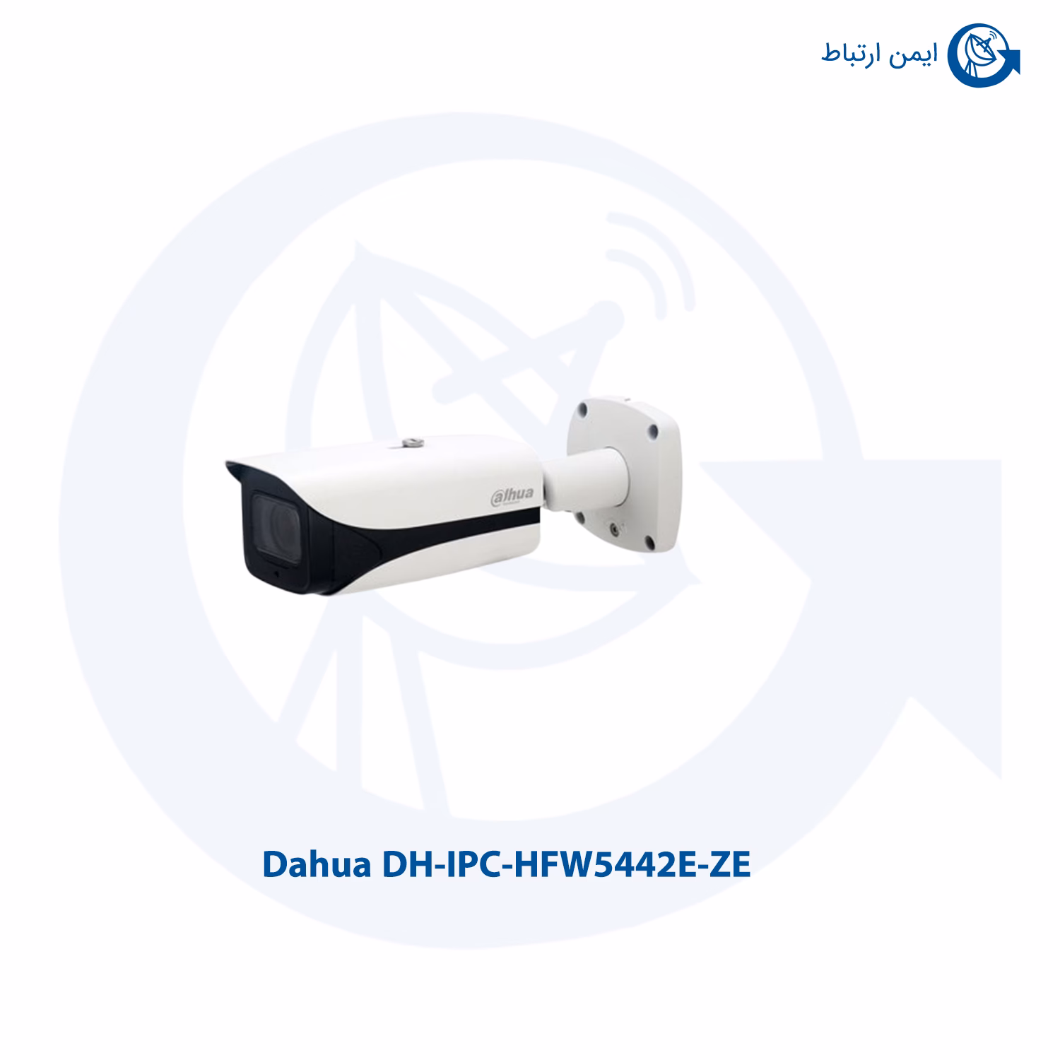 دوربین داهوا مدل DH-IPC-HFW5442E-ZE