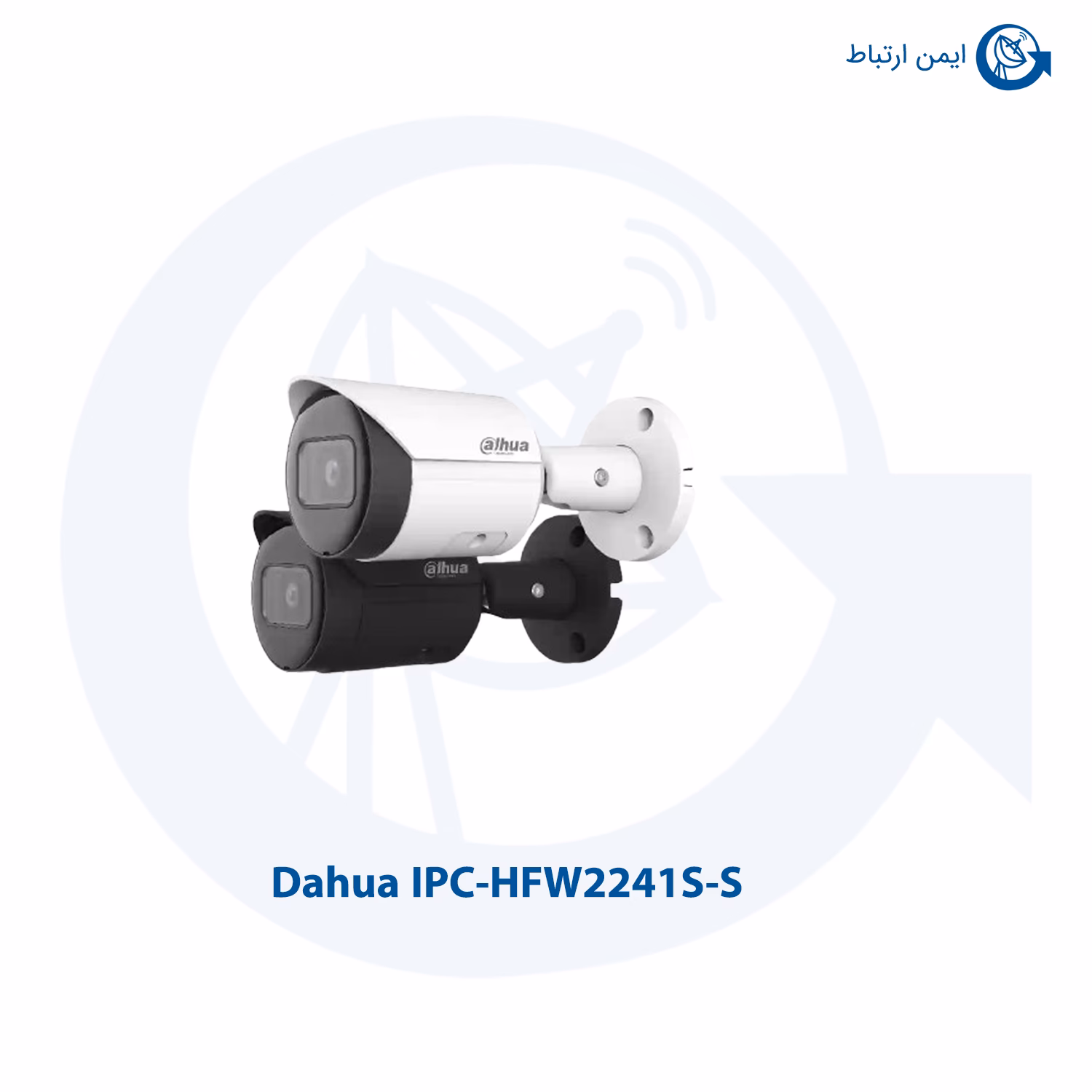 دوربین داهوا مدل IPC-HFW2241S-S