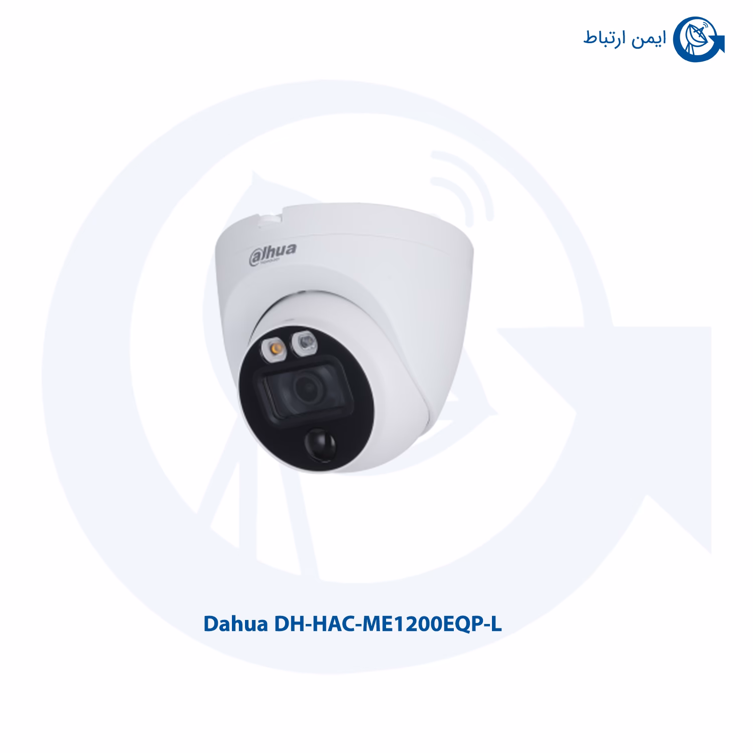 دوربین داهوا DH-HAC-ME1200EQP-L